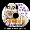 6ϺͲʿʱ쿪